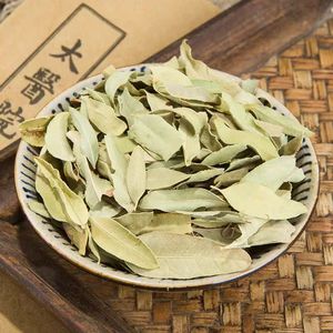 Hoja de Luobuma Seca Sin Azufre, Hierba y Especia Cruda para Polvo Botánico Finamente Molido, Apocynum Venetum - Product Image 1