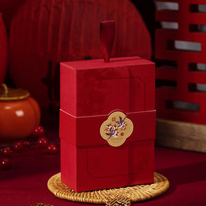 Nouveau Style chinois personnalisé boîte-cadeau de mariage Portable chinois marée Style boîte à bonbons Dragon Phoenix <span class=keywords><strong>pie</strong></span> emballage en or chaud - Product Image 6