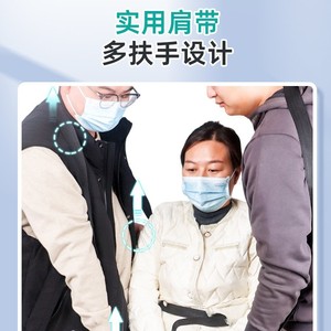 Wheelchair Transfer <b>Pad</b> Soft Stretcher <b>For</b> Bedridden Patients With Multiple Handles And Shoulder Straps <b>For</b> Easy Lifting - Product Image 1