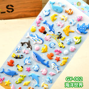 Pegatinas decorativas Vintage <span class=keywords><strong>de</strong></span> <span class=keywords><strong>la</strong></span> serie Spring Flower, paquete <span class=keywords><strong>de</strong></span> 20 piezas, Material <span class=keywords><strong>de</strong></span> PET y PVC, manual <span class=keywords><strong>de</strong></span> Jungle Hut, pegatinas decorativas - Product Image 3