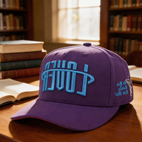 Gorra de Béisbol Personalizada con Logotipo, Estructurada de 5 Paneles, Oxford Dobby, Bordado a Mano, Visera Curva, Alta Calidad, Venta al Por Mayor, MOQ Bajo