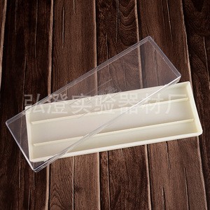 Hongbolai Slide Box 10-Slide Transparent White Pathology Humidification Storage Case <b>Microscope</b> Slides - Product Image 2