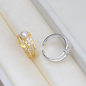 แหวนเงินแท้ S925 สำหรับผู้หญิง แบบเปิด ปรับขนาดได้ DIY ใส่ไข่มุก 4-5 เม็ด 165 พร้อมอุปกรณ์เสริมสำหรับทำเครื่องประดับ - Product Image 2