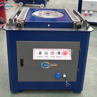 Dobladora Automática CNC de Tubos y Acero para Aluminio y Acero Inoxidable con Motor - En Venta