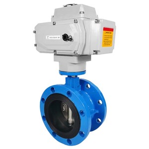 Senfm Electric Flanged Butterfly Valve 20mm EPDM Lining Water Room Temperature Type - Product Image 1