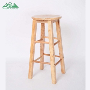 <span class=keywords><strong>Tabouret</strong></span> <span class=keywords><strong>de</strong></span> <span class=keywords><strong>bar</strong></span> Wayon Furniture <span class=keywords><strong>en</strong></span> <span class=keywords><strong>bois</strong></span> naturel, siège <span class=keywords><strong>rond</strong></span> à quatre pieds solides - Product Image 1