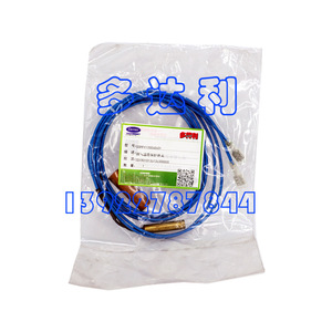 Interrupteur de protection de température d'échappement Carrier 00PPY120050501 30A, accessoire pour climatisation centrale - Product Image 4