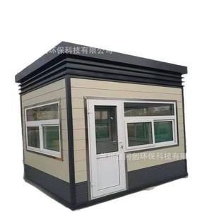 ตู้ยามจอดรถเหล็กกันน้ำทันสมัยสำหรับภายนอกอาคาร ยี่ห้อจินตงชวง - Product Image 5