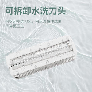 Rasoir électrique portable rechargeable, épilateur, appareil d'épilation de la <span class=keywords><strong>zone</strong></span> <span class=keywords><strong>intime</strong></span> des femmes à usage domestique, pour les aisselles et les jambes - Product Image 4