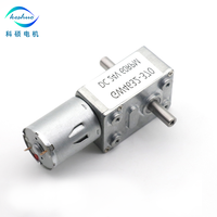 370 moteur à engrenage à vis sans fin pour table à manger rotative automatique, rideaux de levage, litière pour chat intelligente moteur à courant continu