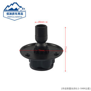 Tapa de tanque de plástico con cerradura para puerto de llenado de agua de caravana o barco - Product Image 2