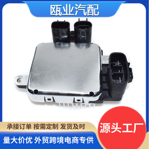 Controlador de Ventilador de Radiador Toyota 89257-30080 89257-30070 89257-30060 Para Reemplazo y Reparación - Product Image 5