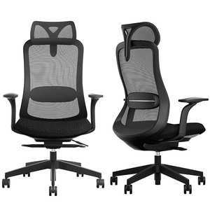 จัดส่งฟรีเฟอร์นิเจอร์สำนักงานที่เท้าแขน3D หรูหราพนักพิงสูงหลังผู้บริหารผ้าตาข่ายมีพนักพิงศีรษะ - Product Image 6