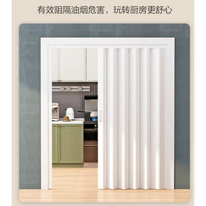 <span class=keywords><strong>Porte</strong></span> <span class=keywords><strong>pliante</strong></span> en PVC coulissante cloison intérieure <span class=keywords><strong>sans</strong></span> <span class=keywords><strong>rail</strong></span>, cuisine avec alimentation en gaz, salle de bain avec simple invisibilité - Product Image 2