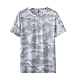 Camiseta Deportiva Transpirable de Manga Corta con Camuflaje, para Entrenamiento al Aire Libre, Gimnasio, Running, Secado Rápido, Corte Regular para Hombre, Satén, 200 Gramos - Product Image 3