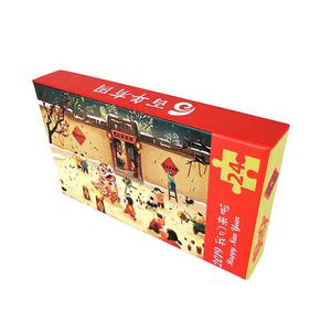 Самые популярные забавные игры, 3D пазлы с печатной бумагой для взрослых - Product Image 3