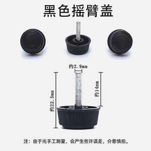 Pièce de rechange pour manivelle de moulinet de pêche type 200, bras oscillant pliable, accessoire universel pour moulinet spinning, utilisation main droite - Product Image 3