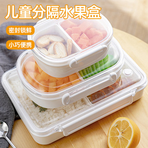 Food Storage Container Rectangle <b>Microwave</b> Safe For Children With Compartments - Product Image 5