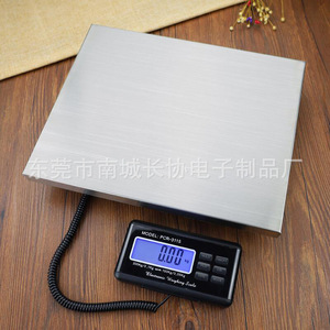 Balance électronique Dongguan Cx 300, 300 kg, plateforme en acier inoxydable, avec écran LCD et fonction d'auto-zéro - Product Image 4
