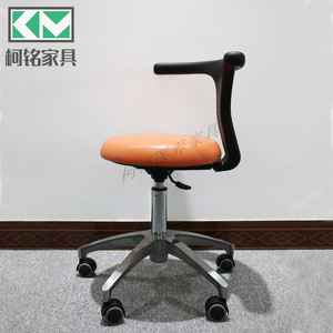 Sillón Dental Km Furniture, Color Rojo Anaranjado, Cuero PU, Patas de Aleación de Zinc, Giratorio, para Oficina, Modelo Km Ys309 - Product Image 1