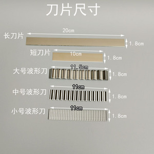 Cuchillo de cerámica con forma de onda inoxidable, herramienta de bricolaje, cortador de <span class=keywords><strong>arcilla</strong></span> polimérica de encaje - Product Image 4