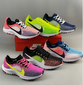 wholesale nike shoes from china free shipping