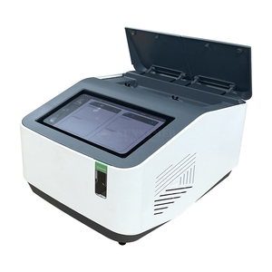 SY-W7000 indirim fiyat taşınabilir veteriner 10.1 inç çift modül 4 kanallar veteriner/hayvanlar için hızlı Test veteriner PCR sistemi - Product Image 2