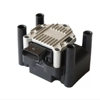 نظام محرك 032 من طراز Vw Fox Bora Ibiza Crossfox Spacefox من شركة تصنيع المعدات الأصلية