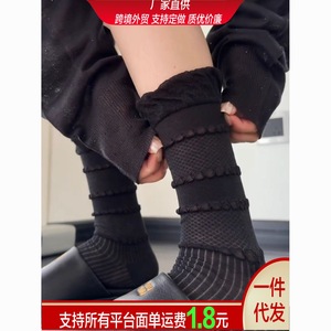 Lounge <b>Socks</b> Women <b>Black</b> Solid Color Breathable Sweat Absorbing Polyester Fiber Youth 18-40 Years Old - Product Image 5