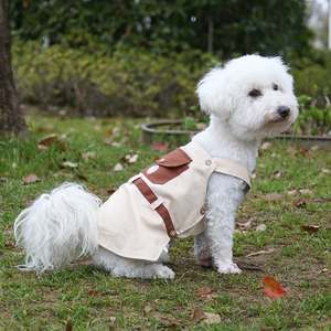 Maychan เสื้อสุนัขสำหรับสัตว์เลี้ยงผ้าฝ้ายน่ารักสีทึบเสื้อสุนัขแฟชั่นใส่สบายมีกระเป๋า - Product Image 2