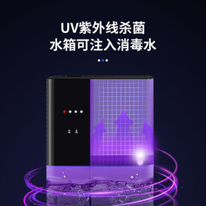 Lianyu Industrial <b>Humidifier</b> 5L Above Automatic Humidity Control For Commercial Use With Formaldehyde Removal - Product Image 3