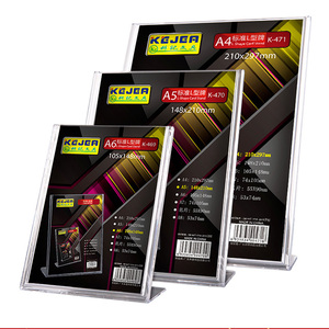 Supporto per cartello da tavolo in cristallo di Design creativo supporto per Poster in carta A5 personalizzato supporto per carte a forma di L per uso in negozio - Product Image 5