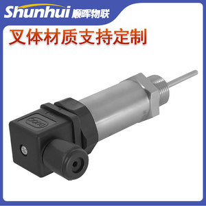 เครื่องส่งสัญญาณอุณหภูมิแบบรวม Pt100 4-20Ma 0-200 องศาเซลเซียส เซ็นเซอร์สแตนเลสสำหรับใช้ในอุตสาหกรรม - Product Image 2
