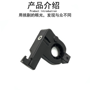 Support de radiateur Mercedes-Benz Smart 453 A4535040440 2 portes, pièce de rechange en ABS - Product Image 3