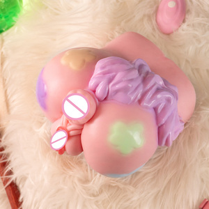 GEEBA 2026 Ultimi Masturbatori Maschili Fantasy con Grande Sedere per Uomini, Stimolatore del Pene Serie Animali Carini - Product Image 1