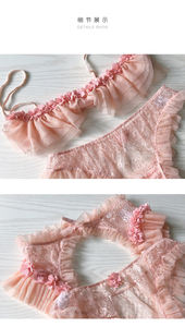 Mujer lencería Sexy conjunto de volantes de encaje ropa interior rosa íntimos ropa bragas y <span class=keywords><strong>ver</strong></span> a través de sujetador Lolita alambre libre sujetador conjunto - Product Image 5