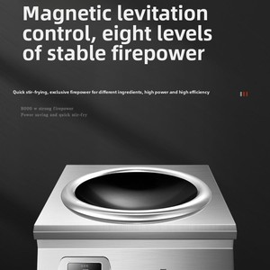 Cuisinière à induction électrique commerciale <span class=keywords><strong>6KW</strong></span>/220V, plaque concave, petit réchaud de table avec fonction de projection électromagnétique - Product Image 5