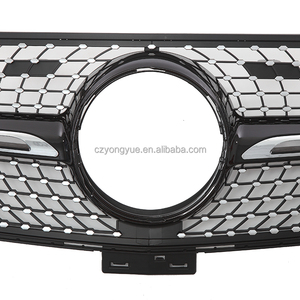 Parrillas delanteras para coche, parrilla delantera Black Sky Star para Mercedes Benz <span class=keywords><strong>GLE</strong></span> W292 <span class=keywords><strong>300d</strong></span> 63S, versión inferior 2016 2017 2018 2019 - Product Image 4