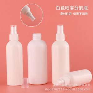 Hdpe White Spray <b>Bottles</b> 200ml 300ml 500ml Fine <b>Mist</b> Dispensing <b>Bottle</b> For Cosmetic Packaging - Product Image 2