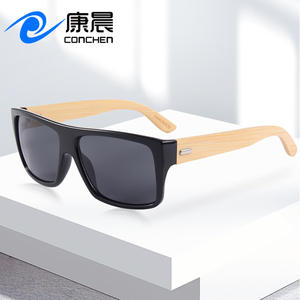 แว่นกันแดดทรงเหลี่ยมสำหรับผู้ชาย รุ่น Conchen กรอบพลาสติกสีดำ ขาแว่นไม้ไผ่ ป้องกันรังสียูวี 400 เหมาะสำหรับการเดินทางและขับรถ - Product Image 1