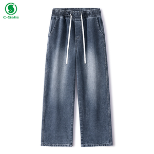 <span class=keywords><strong>Jeans</strong></span> pour hommes avec taille élastique <span class=keywords><strong>American</strong></span> Street Style <span class=keywords><strong>Vintage</strong></span> Washed Trendy Loose Straight Leg Wide Leg Pants - Product Image 4