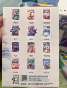 Disponibile - Negozio Anime: Set di 151 Figurine da Collezione Gengar, Pikachu, Mewtwo - Blind Box con Manuali - Ideale per Live Streaming e Ingrosso - Product Image 4