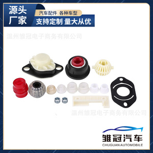 Pomello del cambio per auto 191798116A in plastica ergonomico per Golf Jetta Toledo Seat - Product Image 5