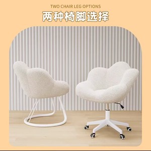 Chaise de maquillage de luxe compacte, tabouret de coiffeuse pour chambre à coucher, petite chaise à motif floral pour usage domestique, style Instagram populaire pour salon de manucure - Product Image 6