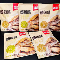 Xianghai - Bocadillos de Mariscos Secos, Croaker Amarillo Pequeño Frito y Salado, Crujiente, Envasado Individualmente