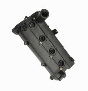 Nissan Car Parts cubierta de válvula de motor 2005-2017 FRONTIER 2,5 SOLAMENTE 2017 13264EA000 - Product Image 6