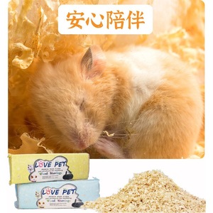 Sciure de bois Love Pet 1,0 kg, litière écologique pour hamster, chinchilla et petits animaux - Product Image 1