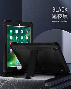 Étui pour <span class=keywords><strong>tablette</strong></span> robuste et robuste pour <span class=keywords><strong>HUAWEI</strong></span> <span class=keywords><strong>Matepad</strong></span> T8 <span class=keywords><strong>T10</strong></span>/T10S + Lenovo Tab M10 PLUS X606 HD X306 Plus Gen3 (2022) - Product Image 3