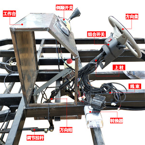 FZ Large Parade <b>Float</b> Chassis Dual Drive Dual Controller Metal <b>Frame</b> Commercial Outdoor Use >500kg Capacity - Product Image 4