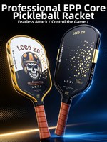 Raquette de pickleball thermoformée en fibre de carbone T700 Gen5 avec noyau EPP Boom, édition limitée Skull, raquette Core Pro, vente en gros OEM